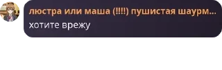 🎚️ emoji флуд по инмт или просто общени pack by @QuotLyBot Telegram sticker 3 of 120