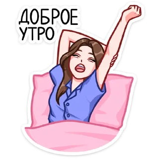 Sticker from Вк Лиза и Матвей • @VitiksLive