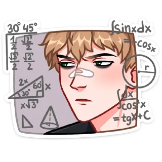 Sticker from Вк Лиза и Матвей • @VitiksLive