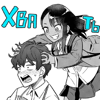 Sticker from Please don't bully me, Nagatoro-san