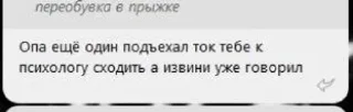 🌟 emoji ИГРА С ИБРАГИМОМ pack by @QuotLyBot Telegram sticker 21 of 35