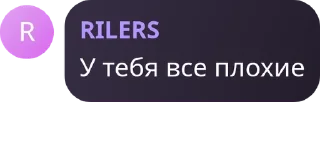 🧜‍♂️ emoji ИГРА С ИБРАГИМОМ pack by @QuotLyBot Telegram sticker 12 of 35