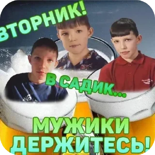 😎 emoji Больше стиков тут: @stikery4 Telegram sticker 2 of 7