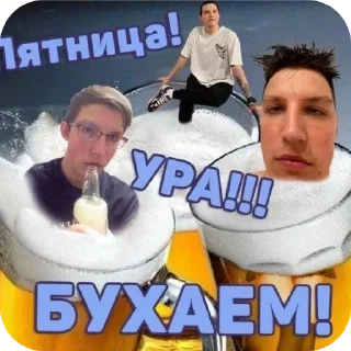 🖼 emoji Больше стиков тут: @stikery4 Telegram sticker 5 of 7