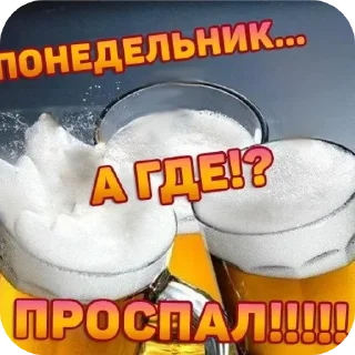 🖼 emoji Больше стиков тут: @stikery4 Telegram sticker 1 of 7