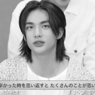 😈 emoji 𝘏𝘠𝘜𝘕𝘑𝘐𝘕 @stickharrins by @offstikbot Telegram sticker 11 of 30