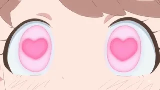😍 emoji HÖCHST MICH DEUTSCHE ❤️ Telegram sticker 15 of 120