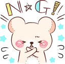 Sticker from Bear's mau mau :: @line_stickers