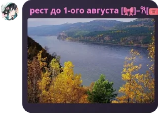 🧑‍❤️‍🧑 emoji ~Хᥲᴛκᥲ ᧐ᴛ ⲙᥲᴛκᥙ стикеры ух трындец Telegram sticker 7 of 35