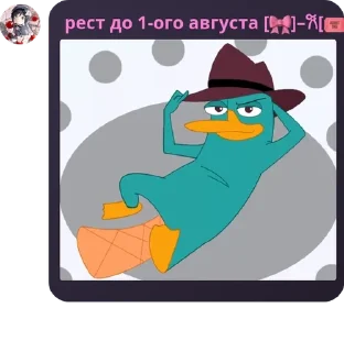 🧑‍🎨 emoji ~Хᥲᴛκᥲ ᧐ᴛ ⲙᥲᴛκᥙ стикеры ух трындец Telegram sticker 13 of 35