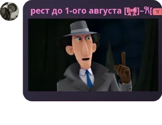 🫱‍🫲 emoji ~Хᥲᴛκᥲ ᧐ᴛ ⲙᥲᴛκᥙ стикеры ух трындец Telegram sticker 22 of 35