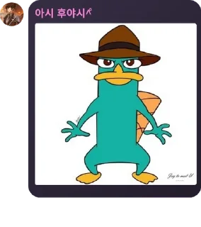 👨‍🏫 emoji ~Хᥲᴛκᥲ ᧐ᴛ ⲙᥲᴛκᥙ стикеры ух трындец Telegram sticker 10 of 35