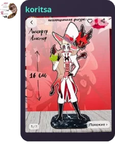 Sticker from ~Хᥲᴛκᥲ ᧐ᴛ ⲙᥲᴛκᥙ стикеры ух трындец