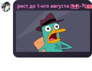 🪧 emoji ~Хᥲᴛκᥲ ᧐ᴛ ⲙᥲᴛκᥙ стикеры ух трындец Telegram sticker 16 of 35