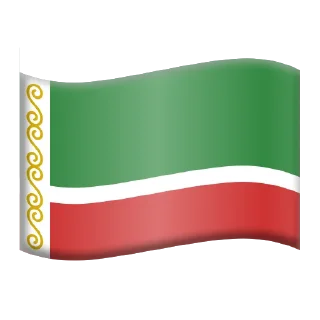 🇨🇻 emoji Russian Regions [Stickers] Telegram sticker 5 of 21