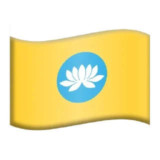 🇰🇿 emoji Russian Regions [Stickers] Telegram sticker 10 of 21