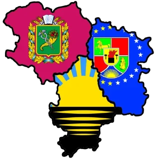 Sticker from Ukraine regions and cities