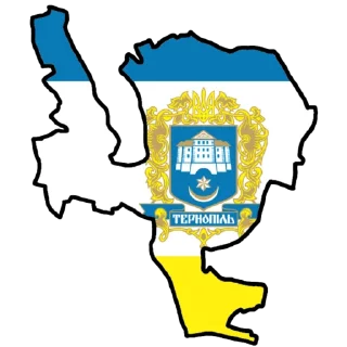 🔱 emoji Ukraine regions and cities Telegram sticker 6 of 7