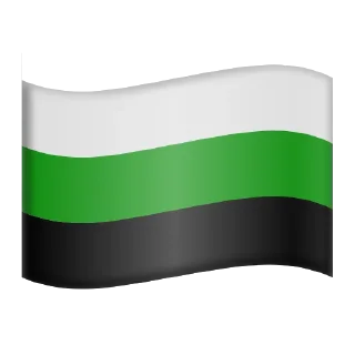 🇩🇪 emoji Russian Regions [Stickers] Telegram sticker 21 of 21