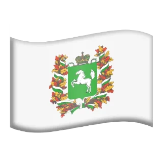 🇨🇾 emoji Russian Regions [Stickers] Telegram sticker 19 of 21