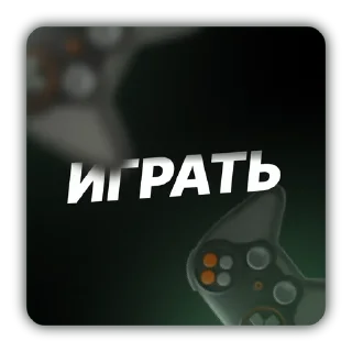 Sticker from Baltic Defenders