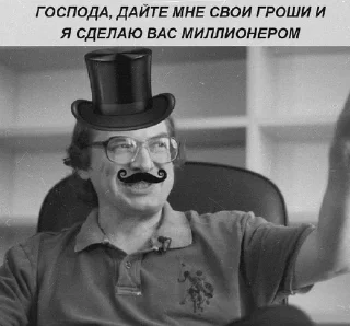🎩 emoji Культурные стикеры Telegram sticker 11 of 70