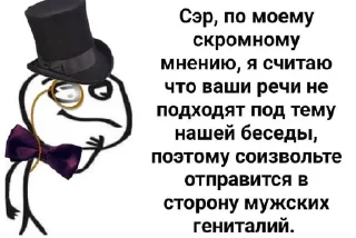 🎩 emoji Культурные стикеры Telegram sticker 19 of 70