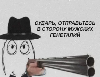 🎩 emoji Культурные стикеры Telegram sticker 6 of 70