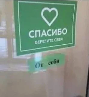 Sticker from МММУА