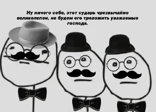 🎩 emoji Культурные стикеры Telegram sticker 20 of 70