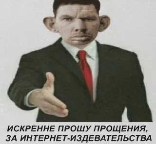 🎩 emoji Культурные стикеры Telegram sticker 21 of 70