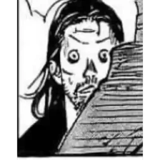 Sticker from Vagabond
