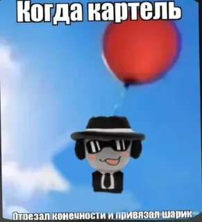 🥰 emoji Смехуятина от @Wertin321 Telegram sticker 17 of 120
