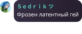 Sticker from чат LELOUCH | MLBB pack by @QuotLyBot