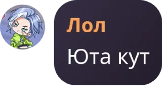 🫐 emoji MLBB MOON🌚 pack by @QuotLyBot Telegram sticker 22 of 62