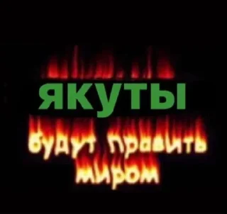 🤙 emoji хлебница с окурками Telegram sticker 7 of 100