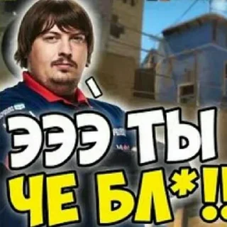 🙌 emoji хлебница с окурками Telegram sticker 19 of 100