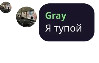 Sticker from Хлеб