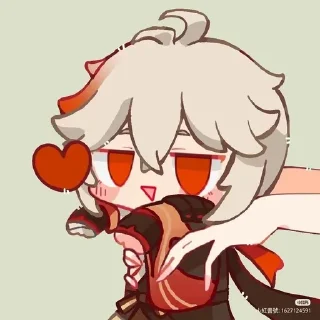 🌟 emoji Genshin love Telegram sticker 14 of 29