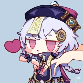🌟 emoji Genshin love Telegram sticker 8 of 29