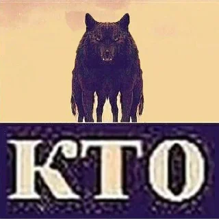 Sticker from От модеров для @alisherhateu