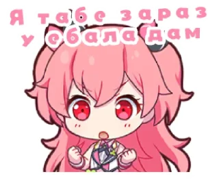 Sticker from I hate sekai