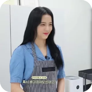 Sticker from jisoo @help_will