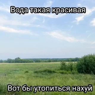 Sticker from етишкин пистолет