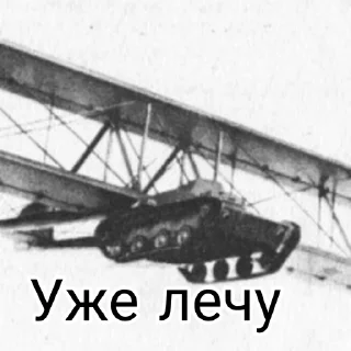 Sticker from Стикеры музея✌