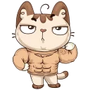 💪 emoji Котик @ukrainian_stickers Telegram sticker 24 of 48