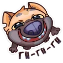 😅 emoji Гієна @ukrainian_stickers Telegram sticker 9 of 48