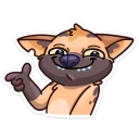 😉 emoji Гієна @ukrainian_stickers Telegram sticker 12 of 48