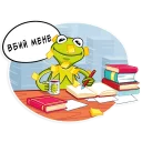 😊 emoji Керміт @ukrainian_stickers Telegram sticker 21 of 21