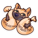 ☺️ emoji Гієна @ukrainian_stickers Telegram sticker 16 of 48